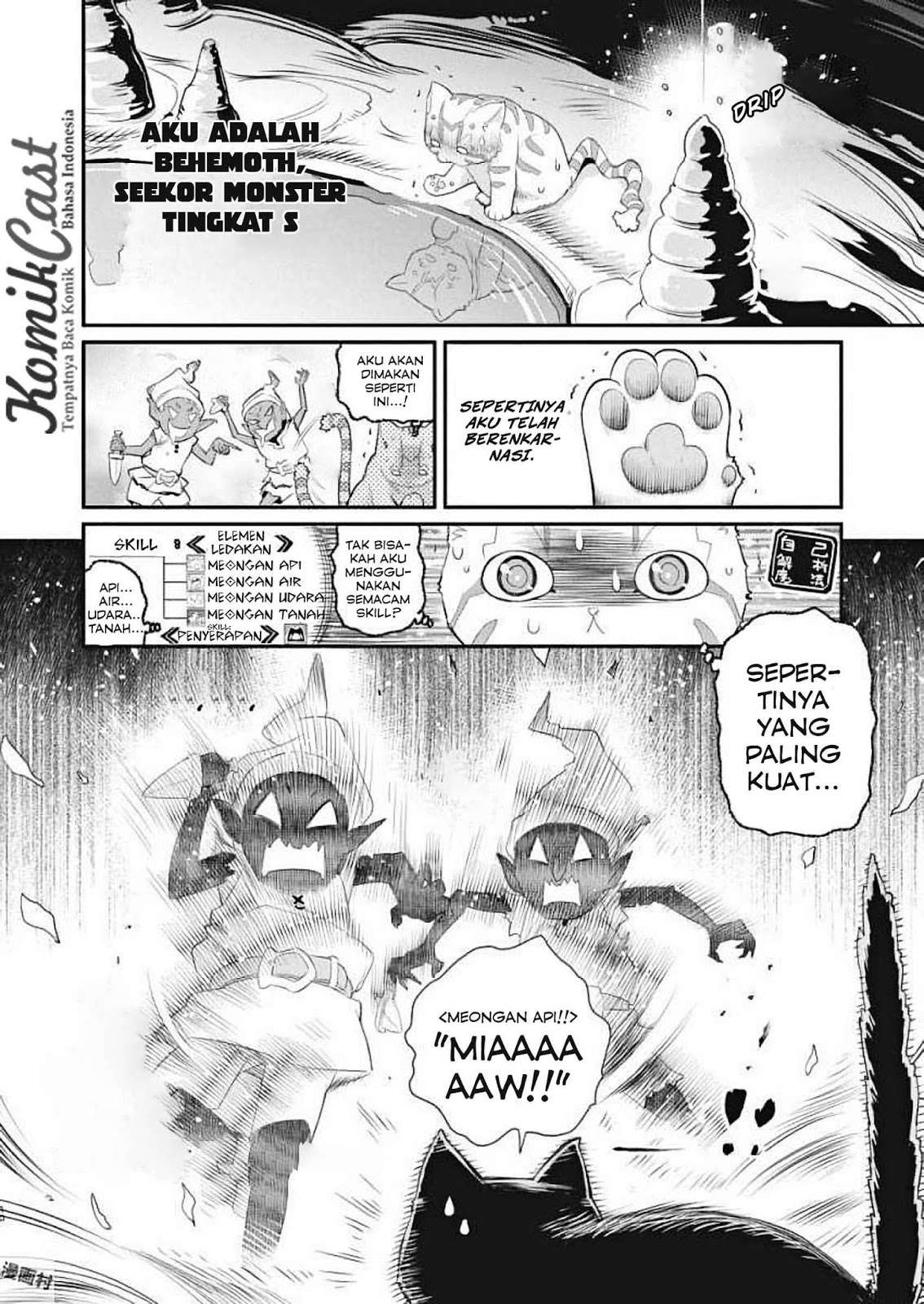 Chapter 1 - halaman 12