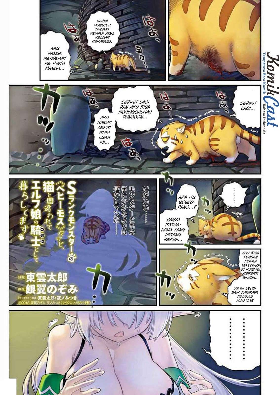 Chapter 1 - halaman 3