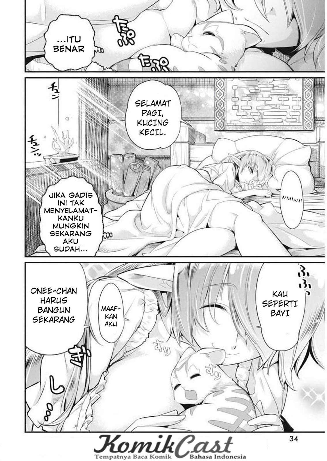 Chapter 1 - halaman 26