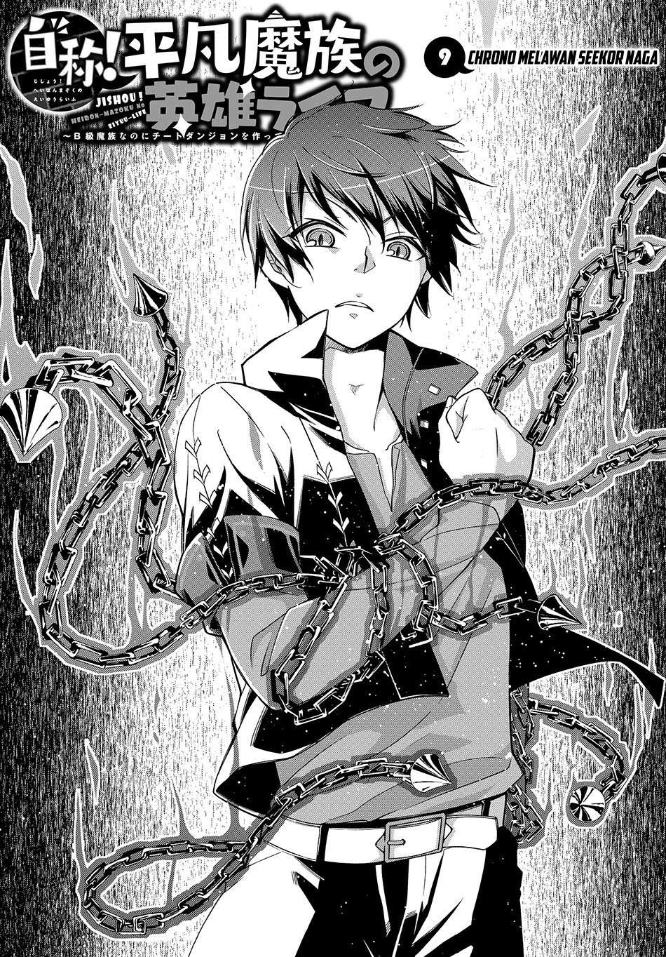 Chapter 9 - halaman 2