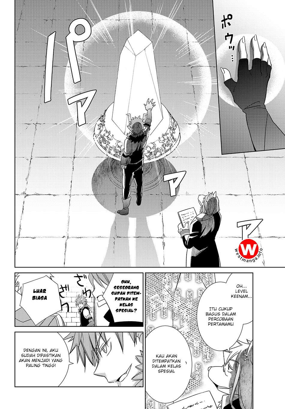 Chapter 1 - halaman 18