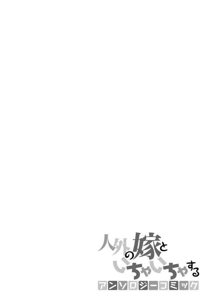 Chapter 1 - halaman 22