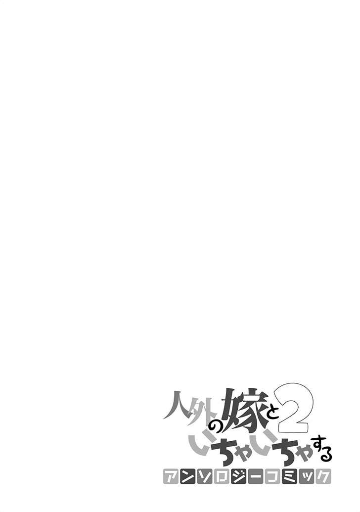 Chapter 13 - halaman 16