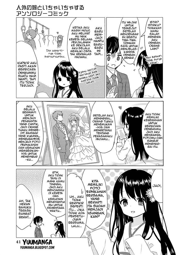 Chapter 3 - halaman 5