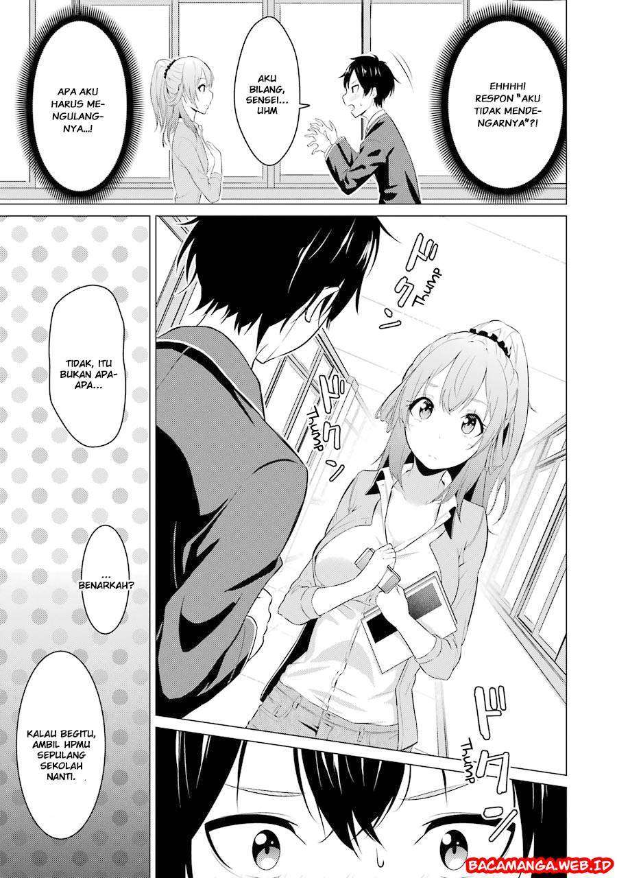 Chapter 1 - halaman 12