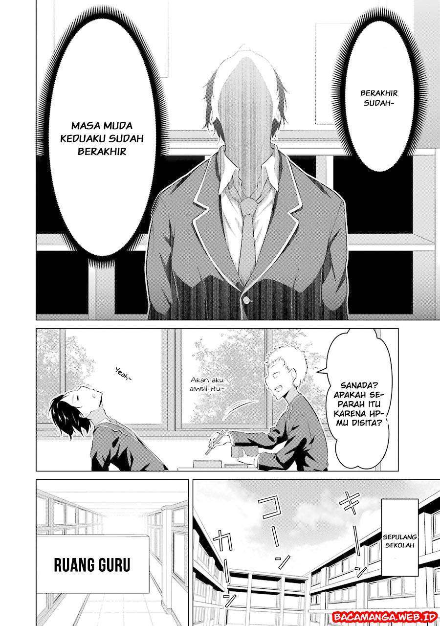 Chapter 1 - halaman 13