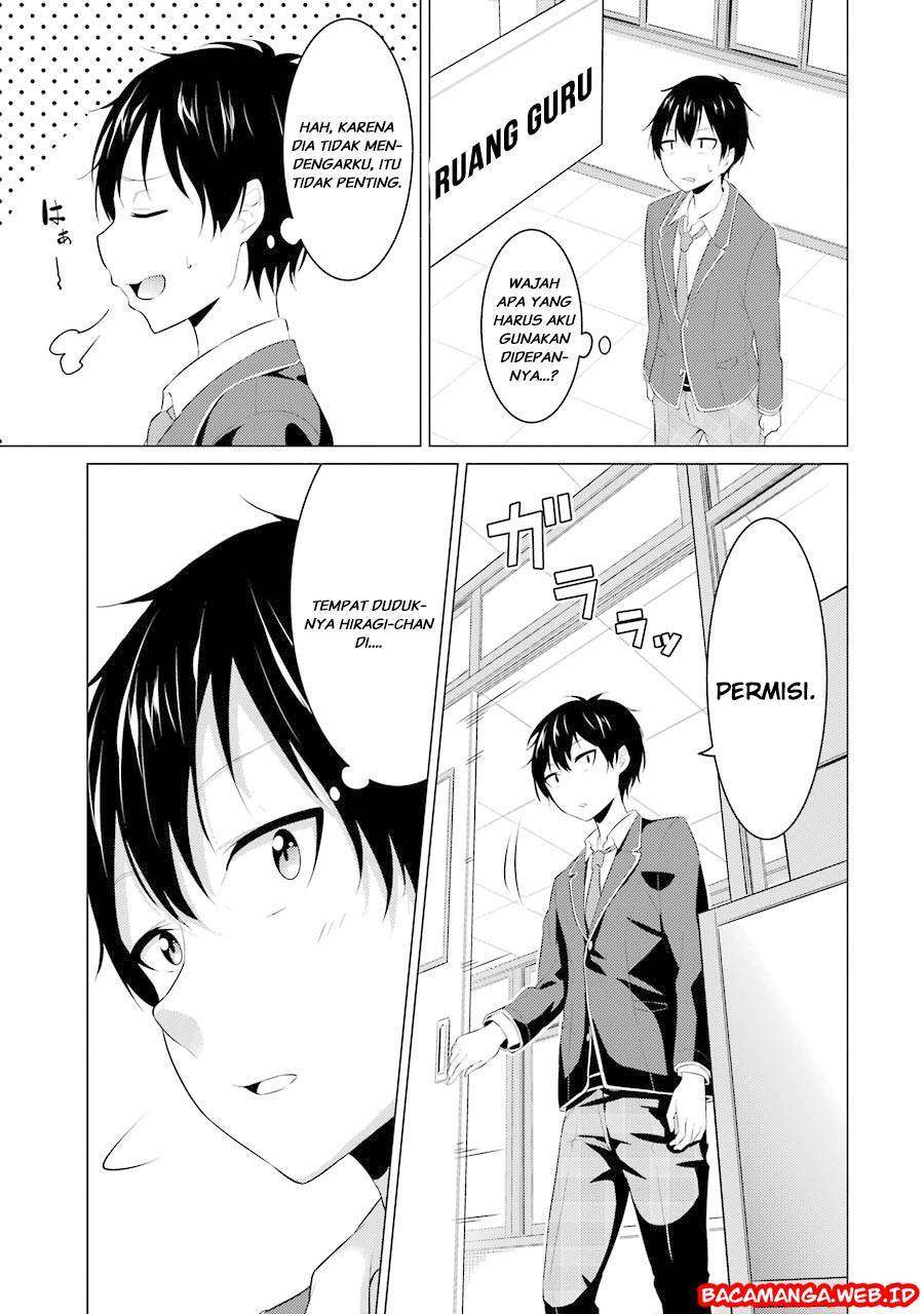 Chapter 1 - halaman 14