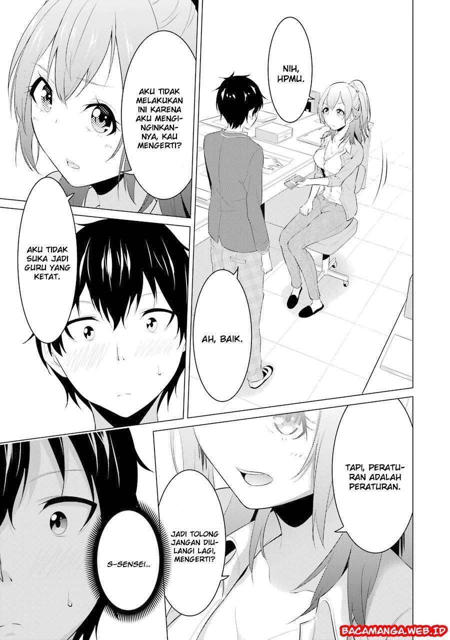 Chapter 1 - halaman 16
