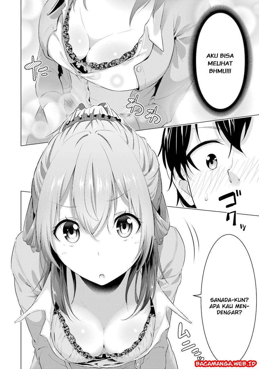 Chapter 1 - halaman 17