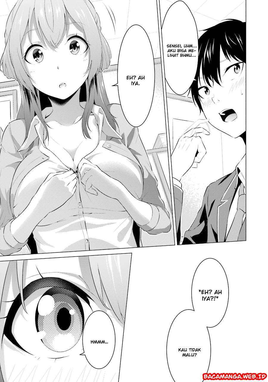 Chapter 1 - halaman 18
