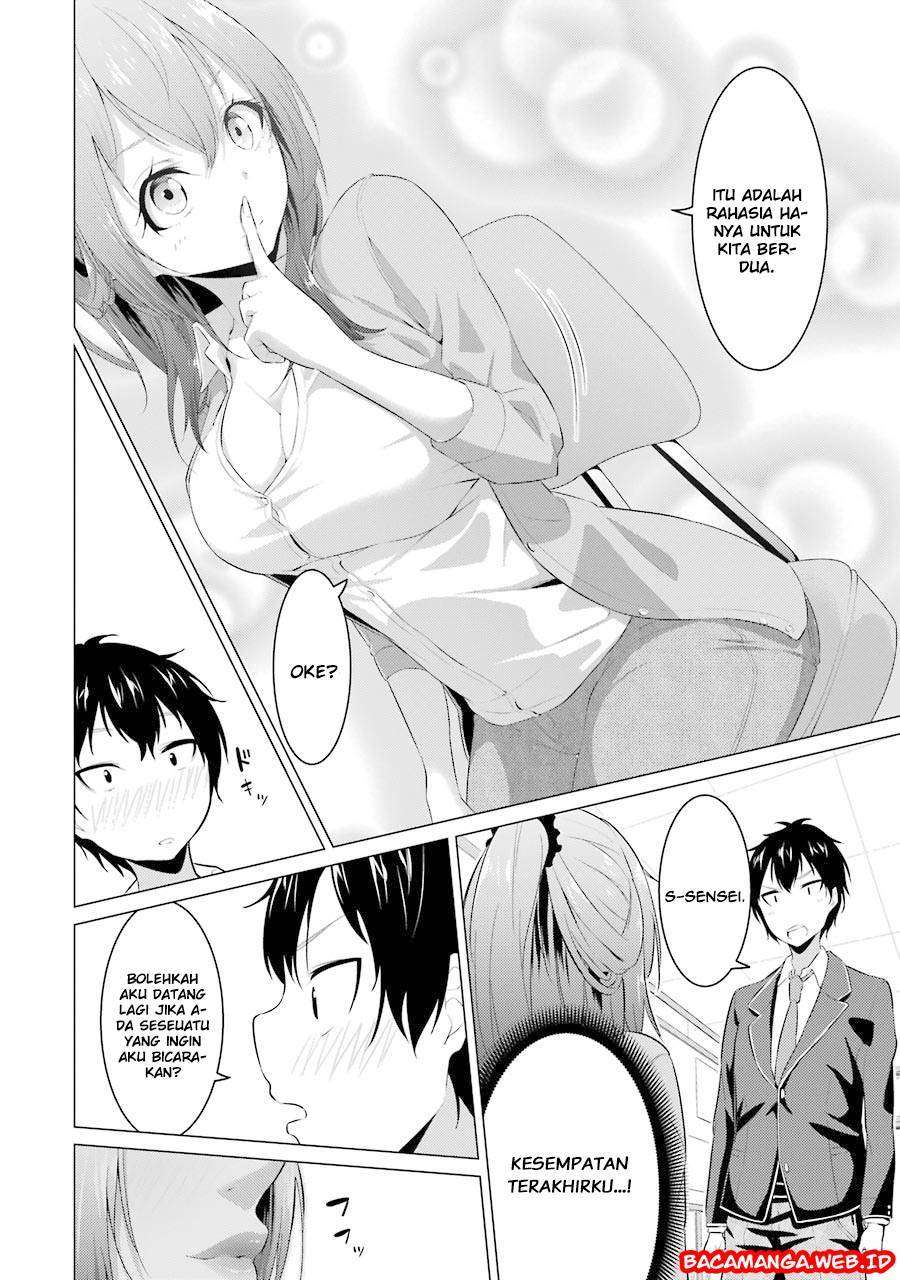 Chapter 1 - halaman 21
