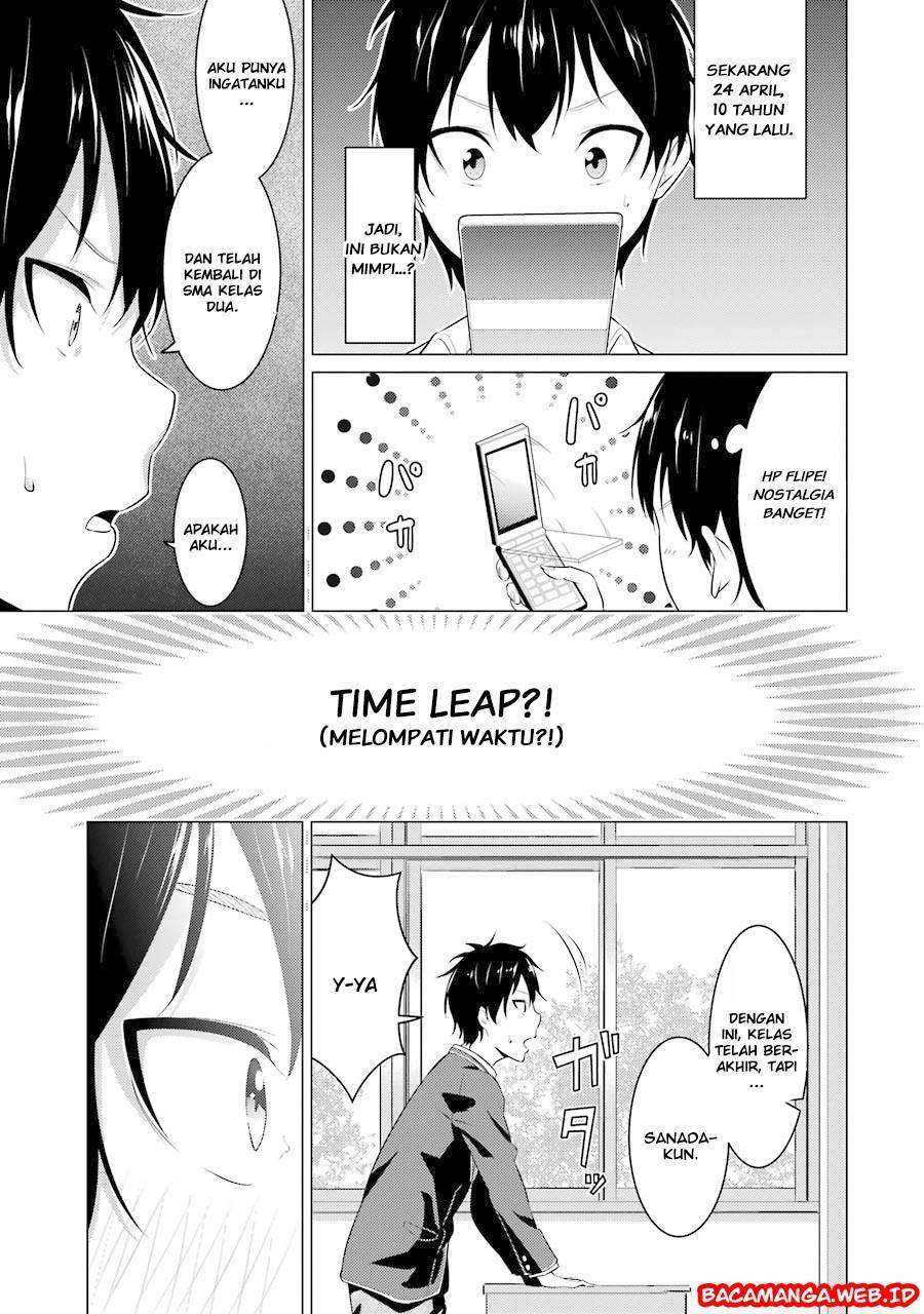 Chapter 1 - halaman 6