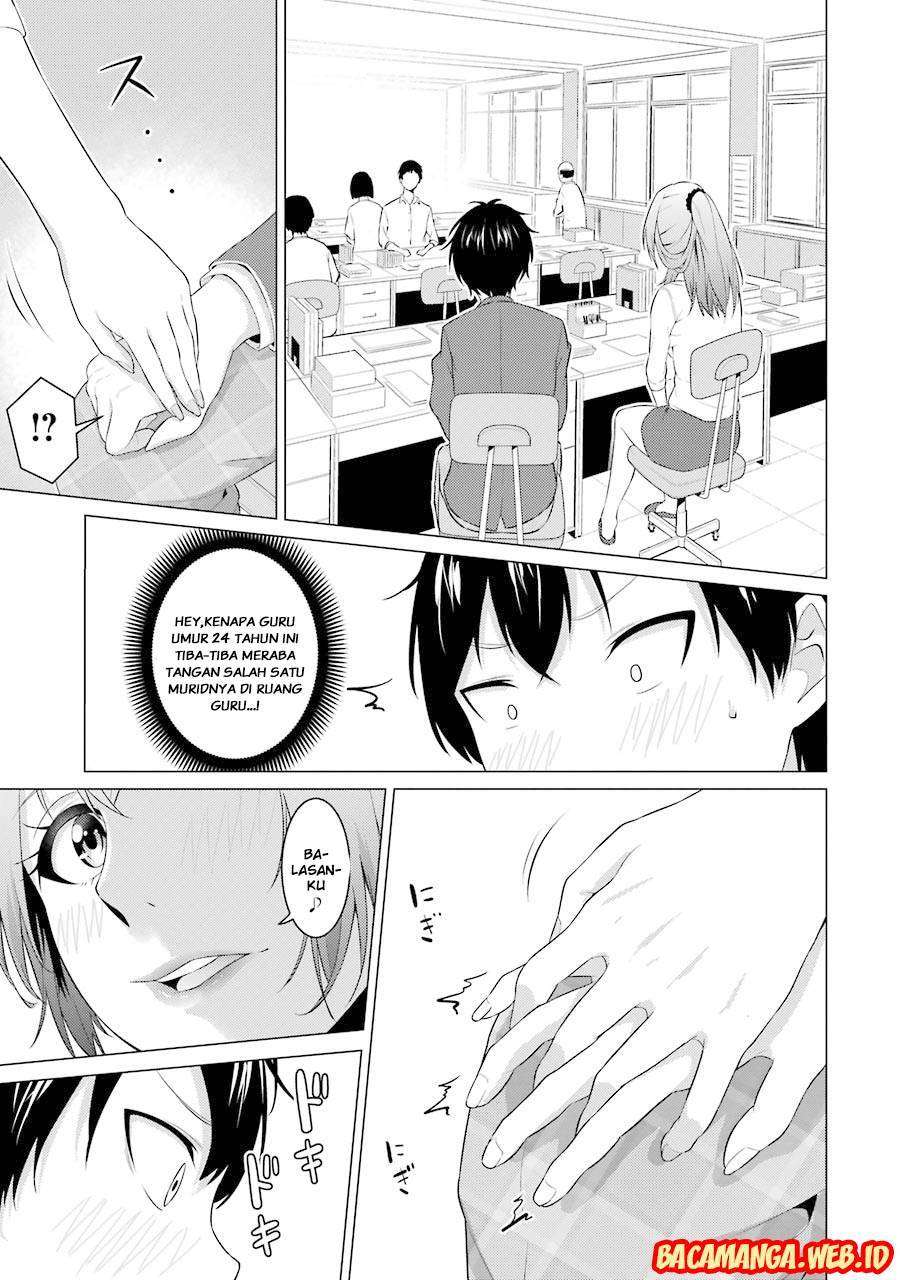 Chapter 2 - halaman 16