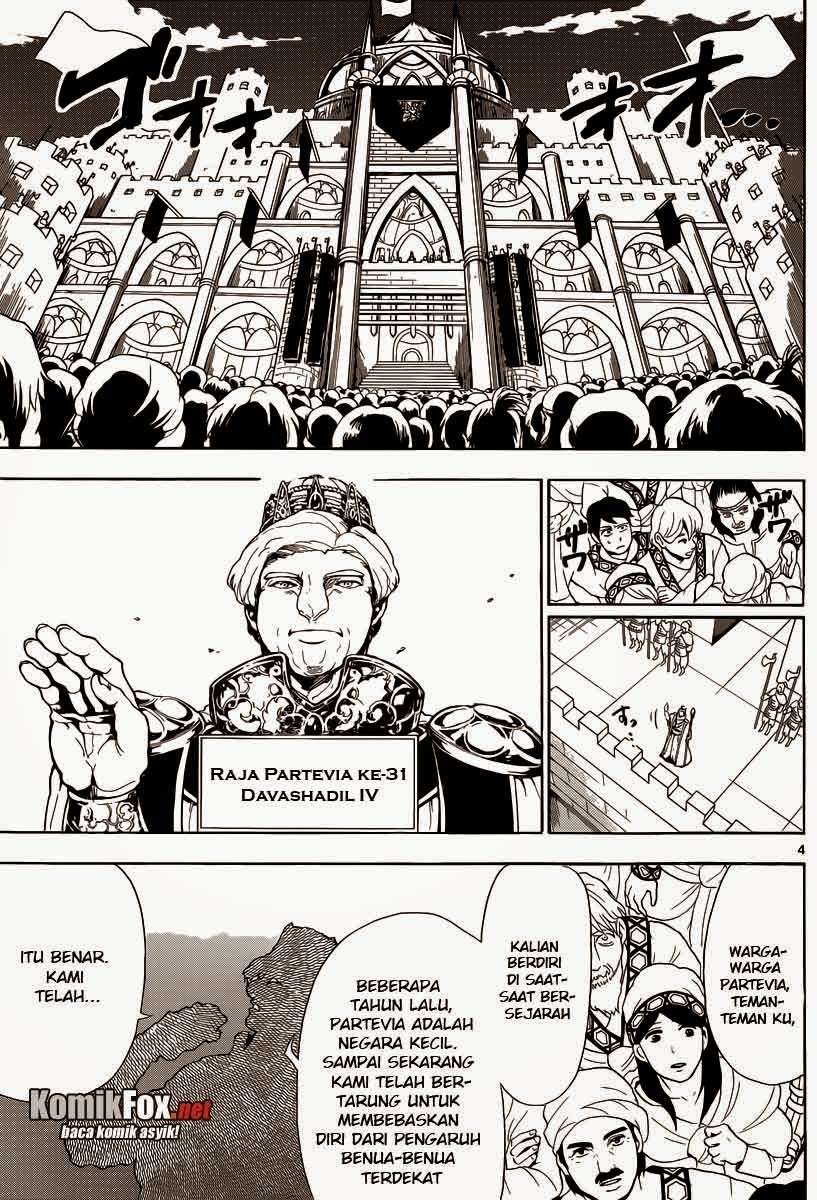 Chapter 1 - halaman 5