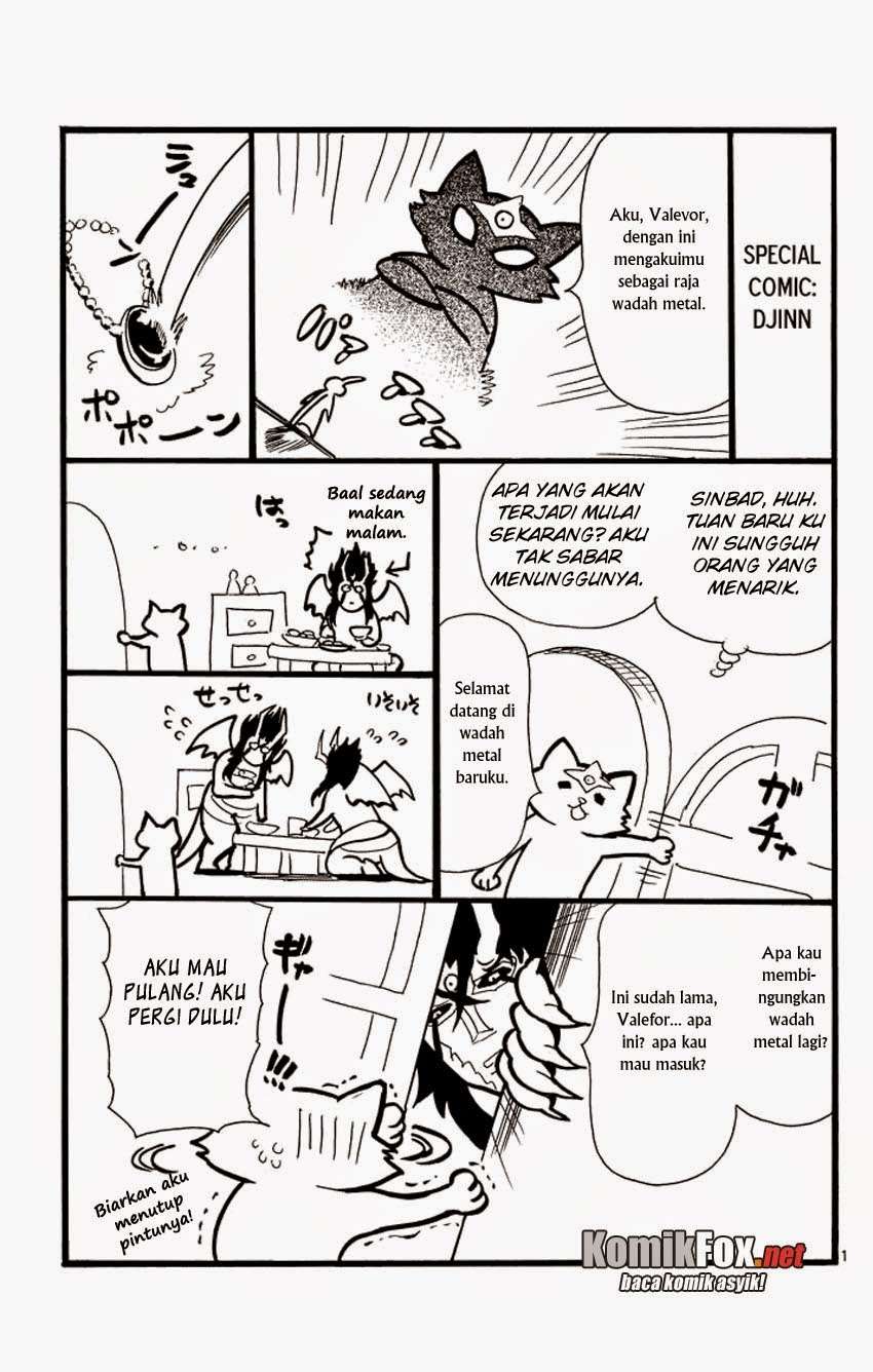 Chapter 29.5 - halaman 3
