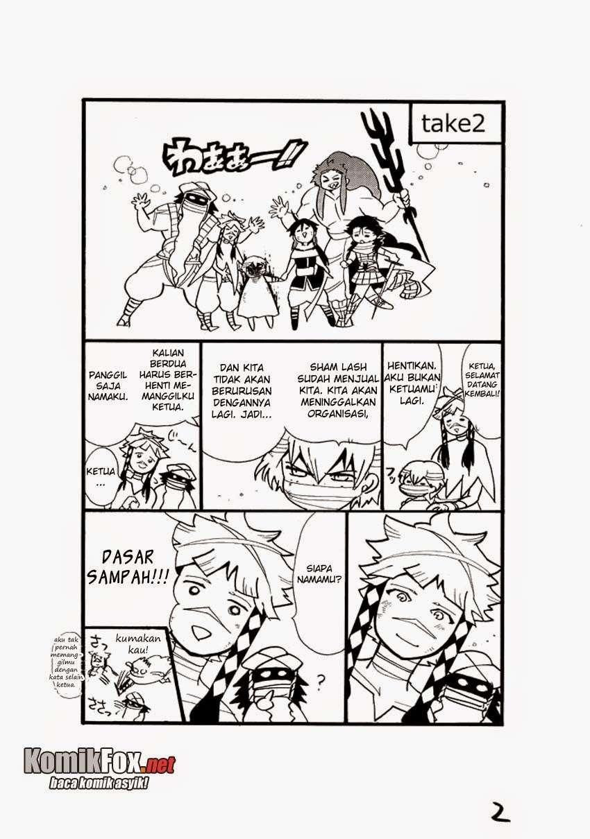 Chapter 27.5 - halaman 3