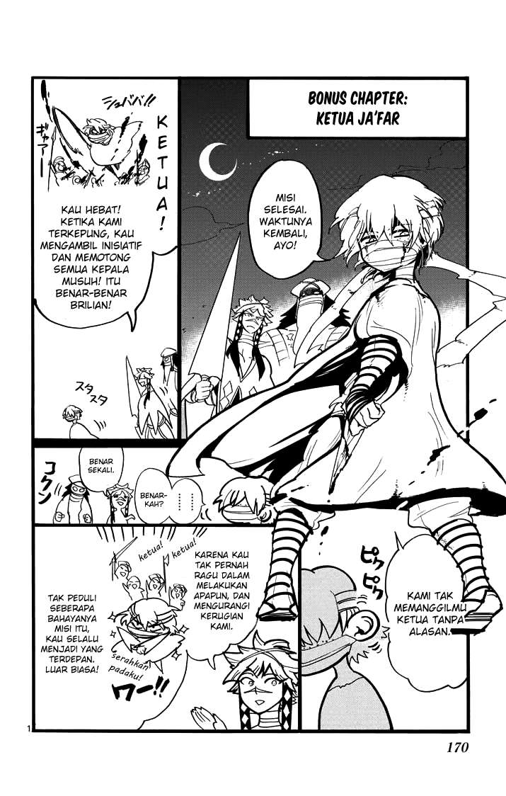 Chapter 24.5 - halaman 2