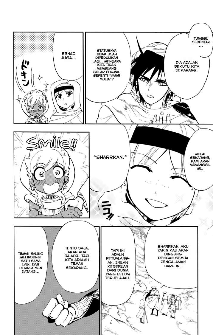 Chapter 112 - halaman 12