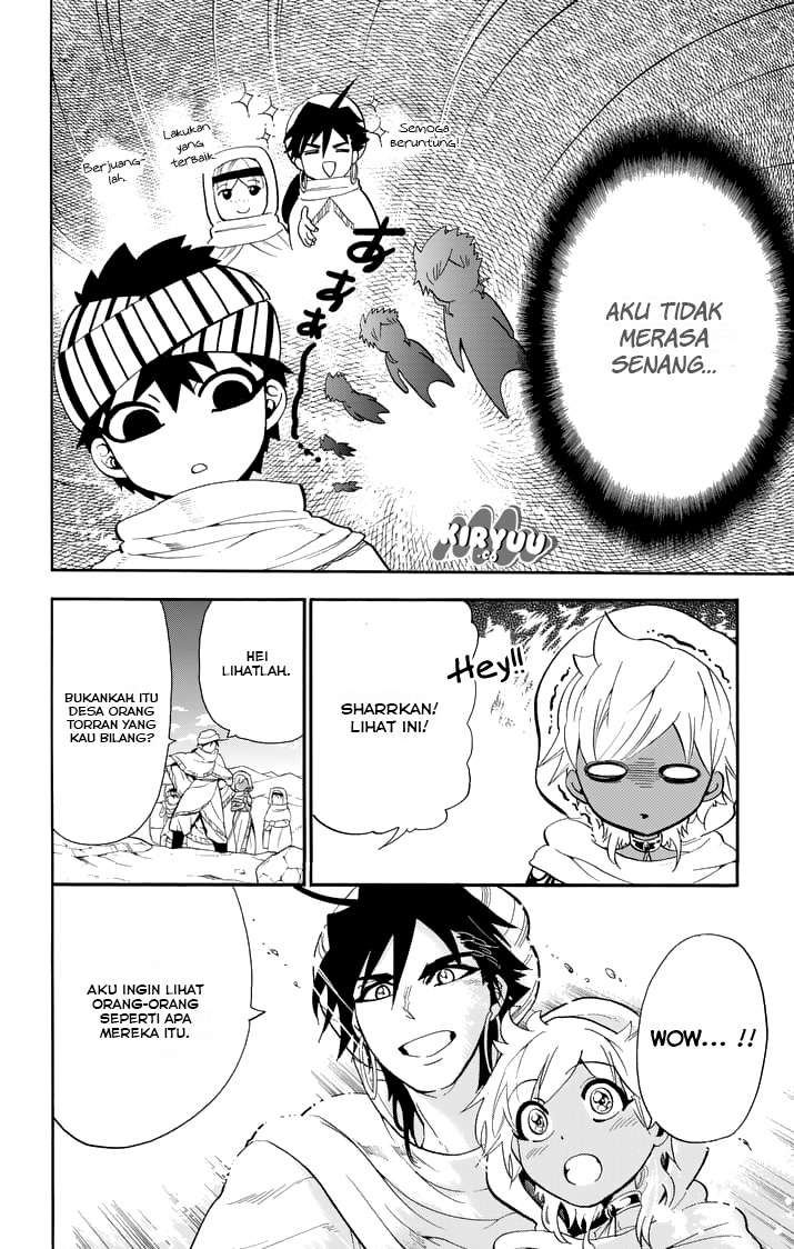 Chapter 112 - halaman 16