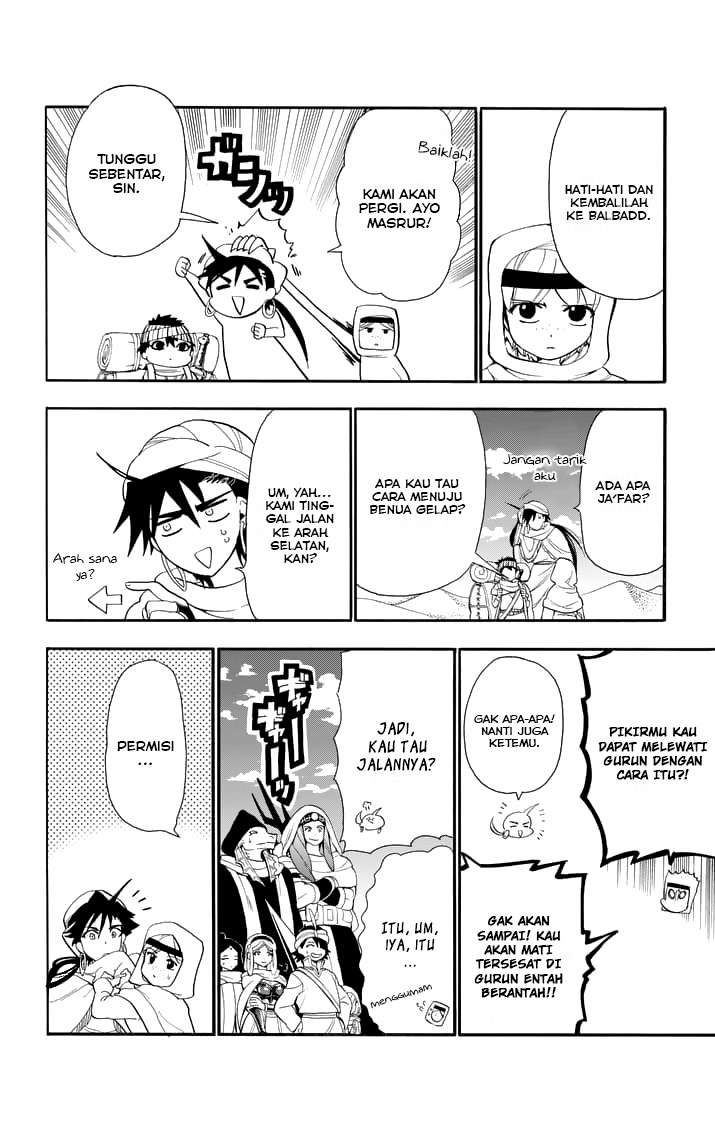 Chapter 112 - halaman 5