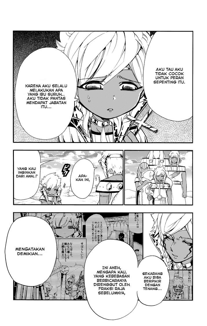 Chapter 111 - halaman 14