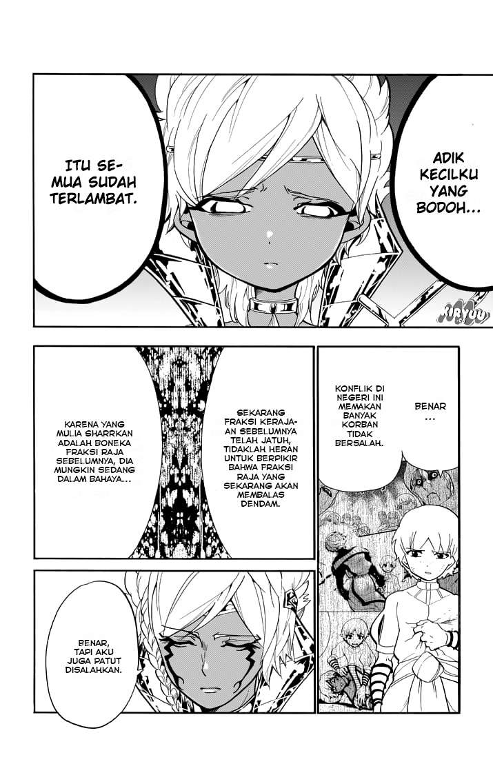 Chapter 111 - halaman 15