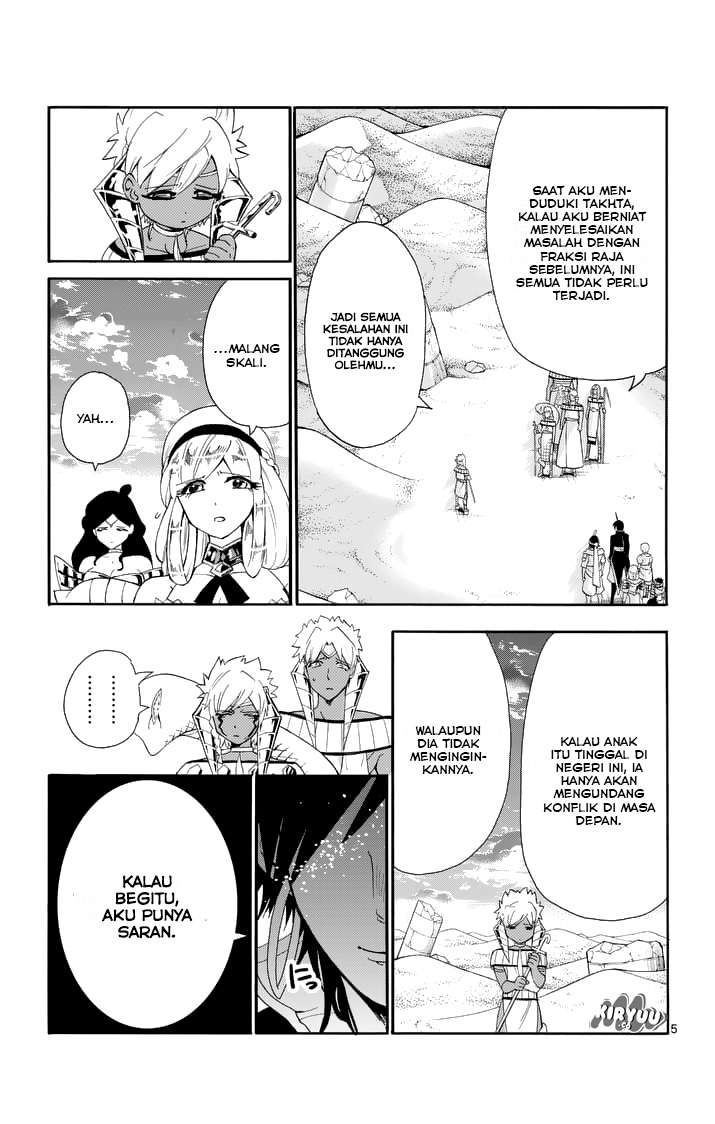 Chapter 111 - halaman 16