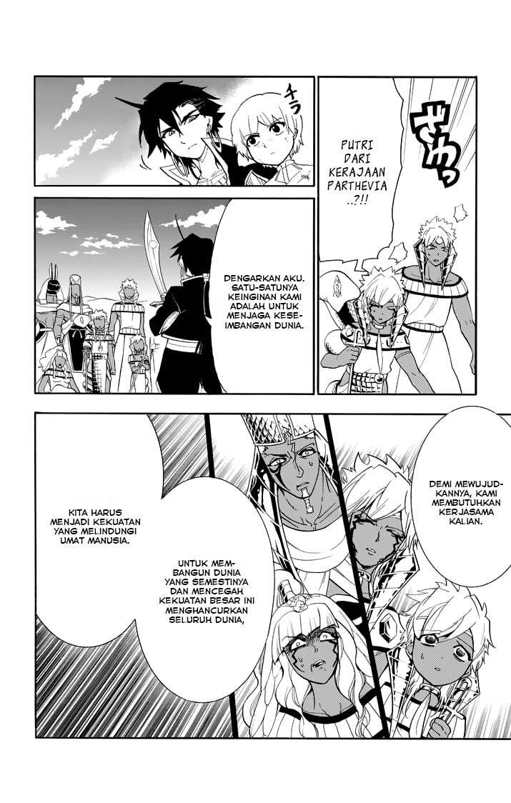 Chapter 110 - halaman 12