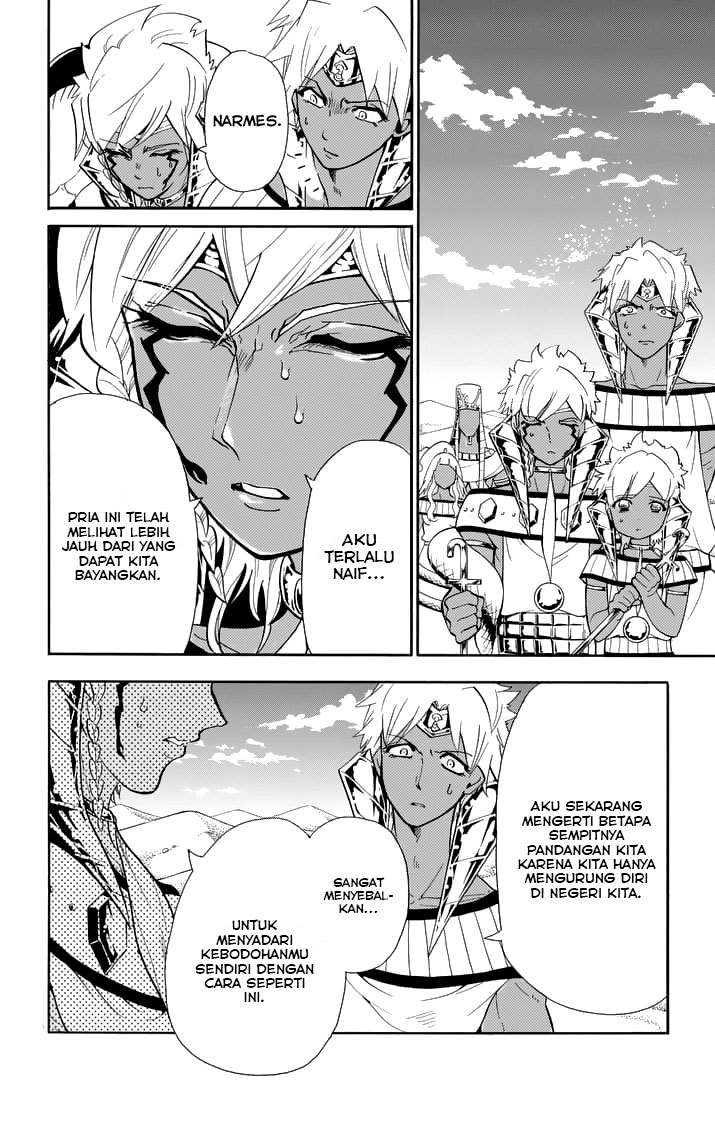 Chapter 110 - halaman 14