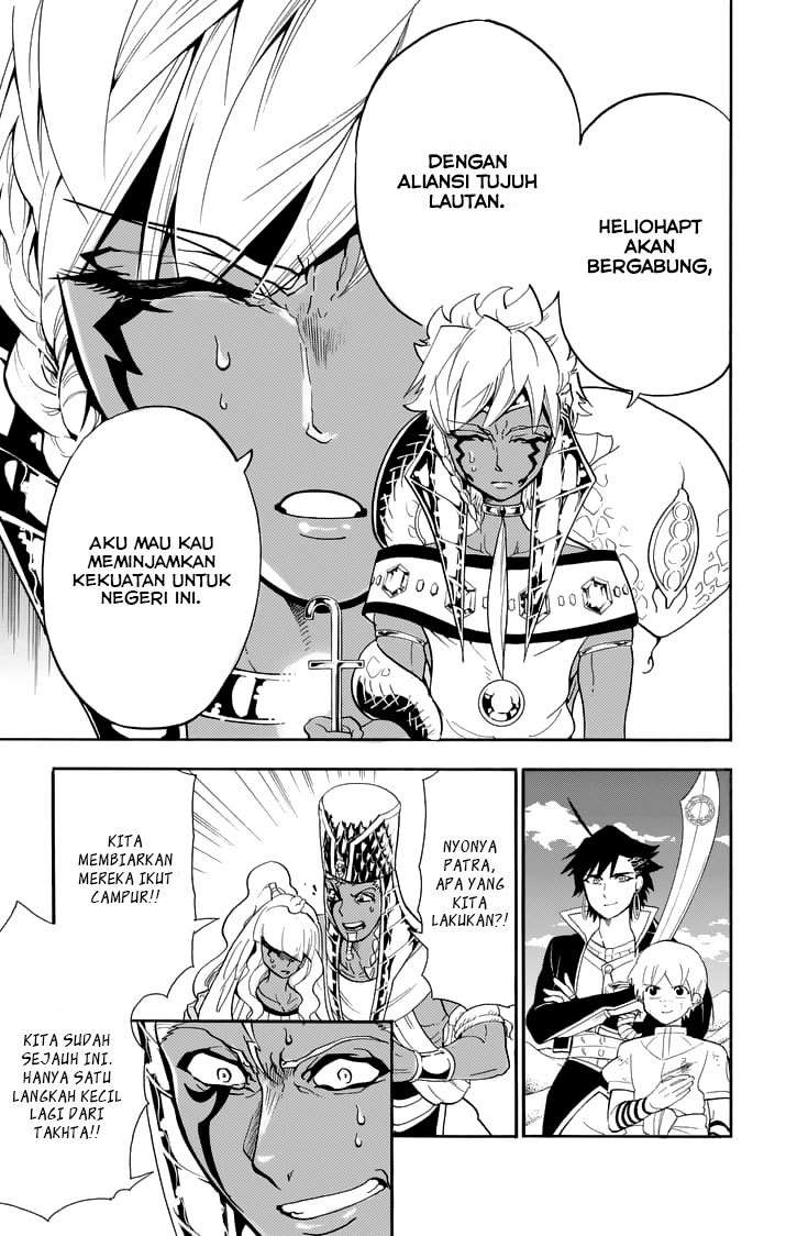 Chapter 110 - halaman 15