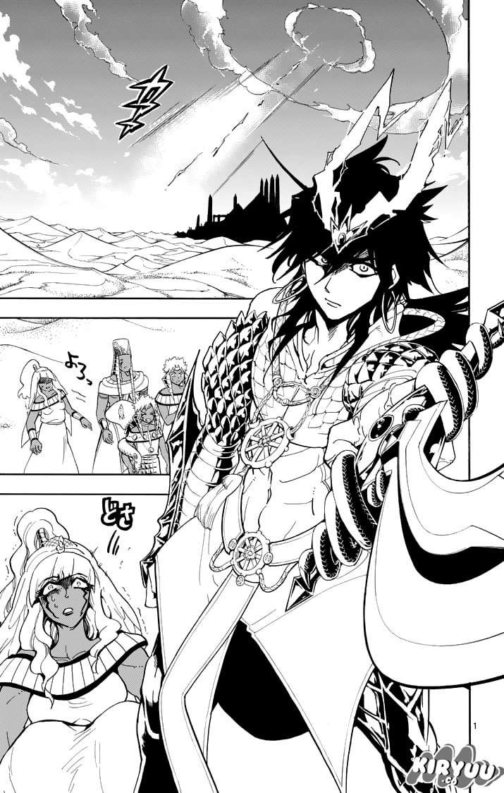 Chapter 110 - halaman 4
