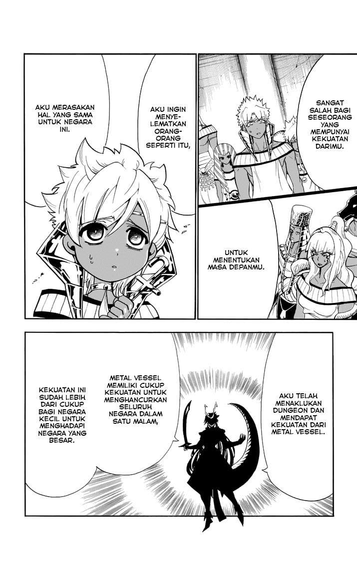 Chapter 109 - halaman 12