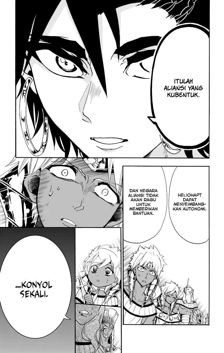 Chapter 109 - halaman 16