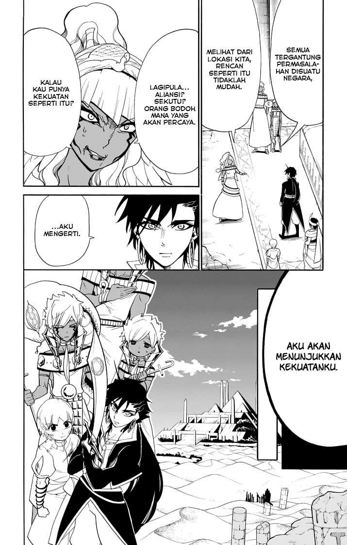 Chapter 109 - halaman 17