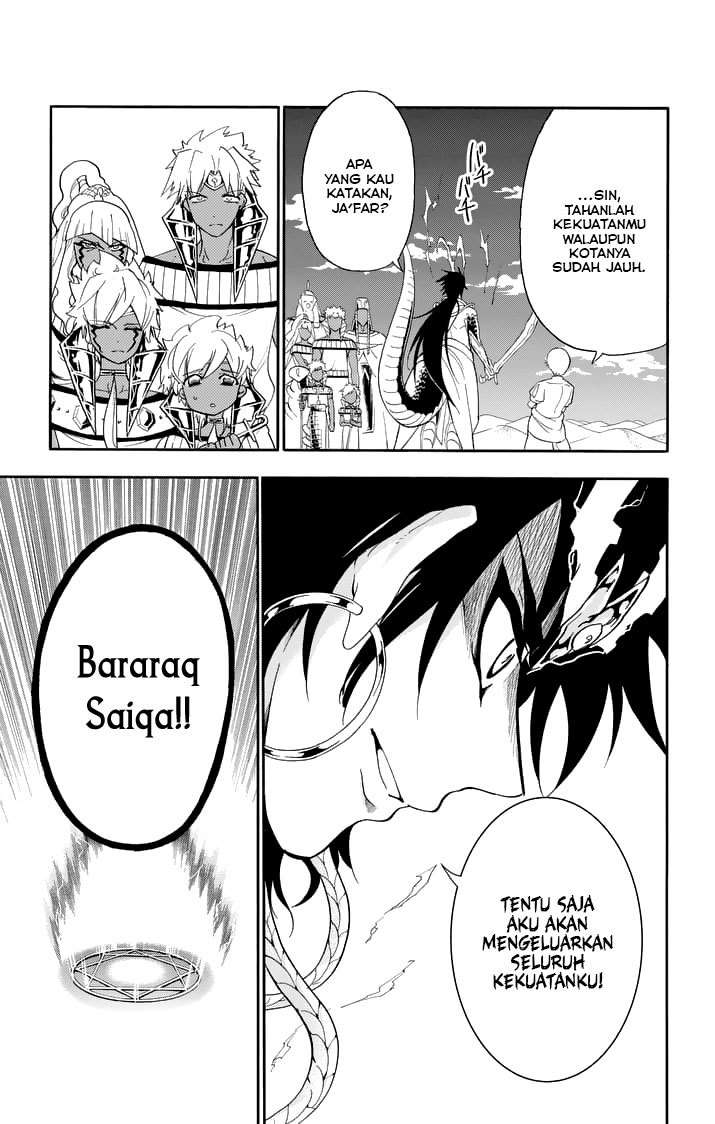 Chapter 109 - halaman 18