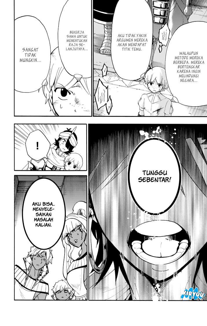 Chapter 108 - halaman 14
