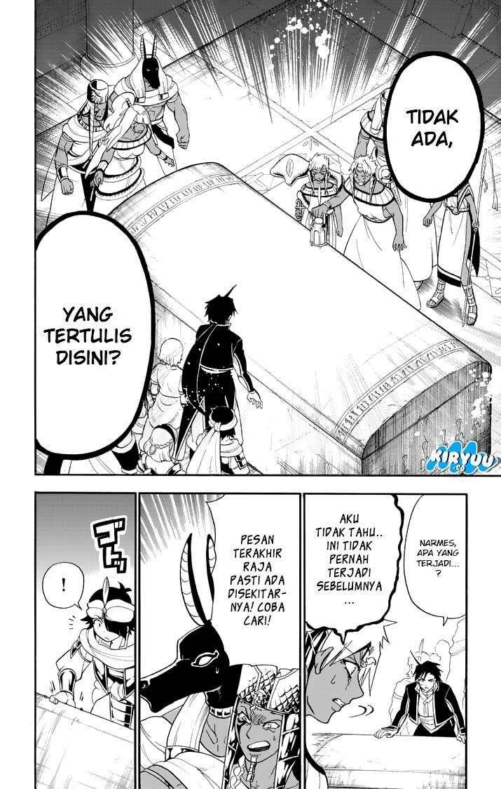 Chapter 107 - halaman 17