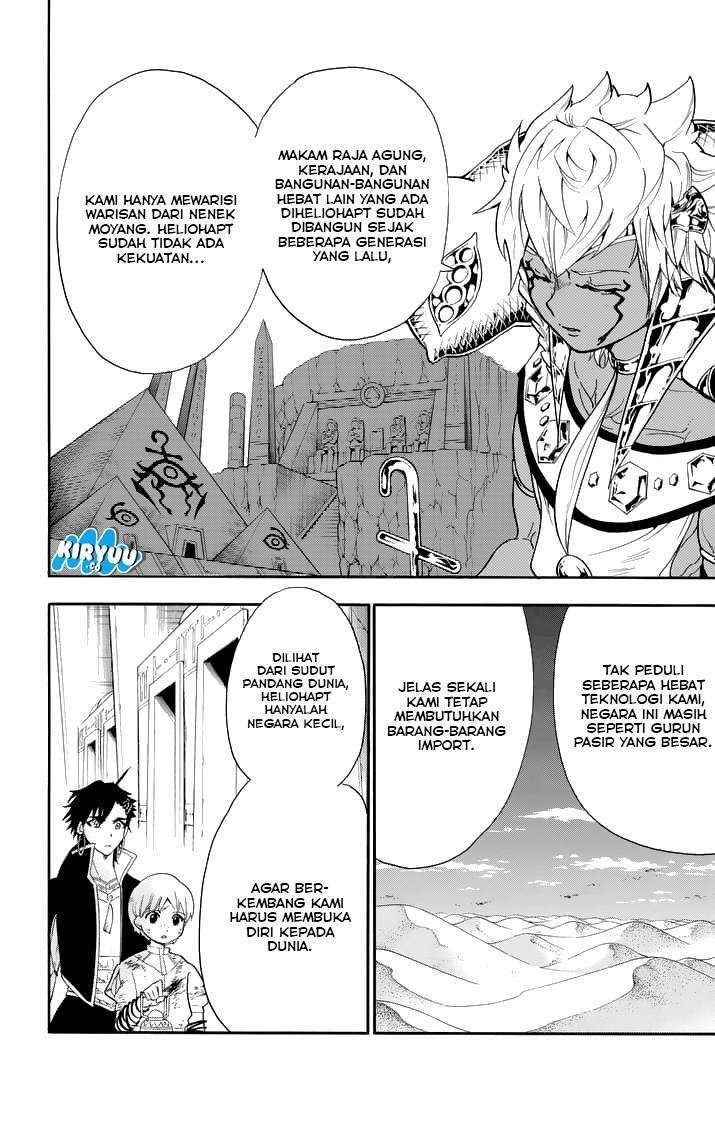 Chapter 107 - halaman 7
