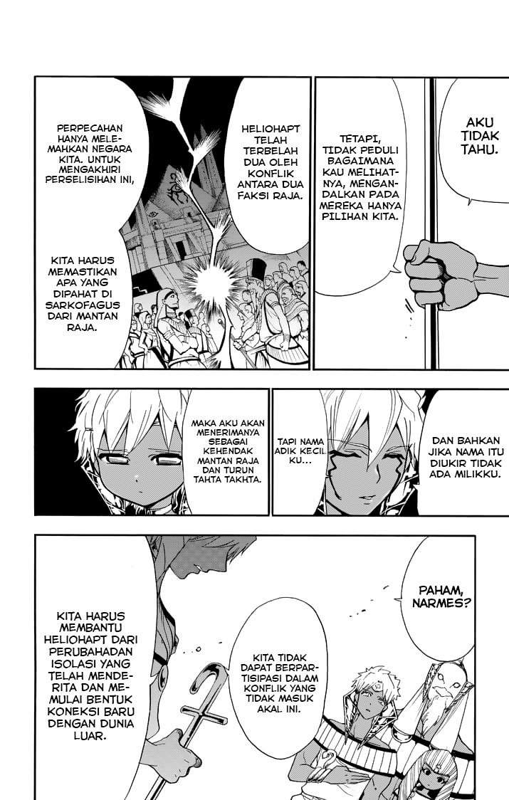 Chapter 106 - halaman 5