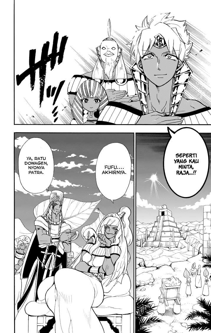 Chapter 106 - halaman 7