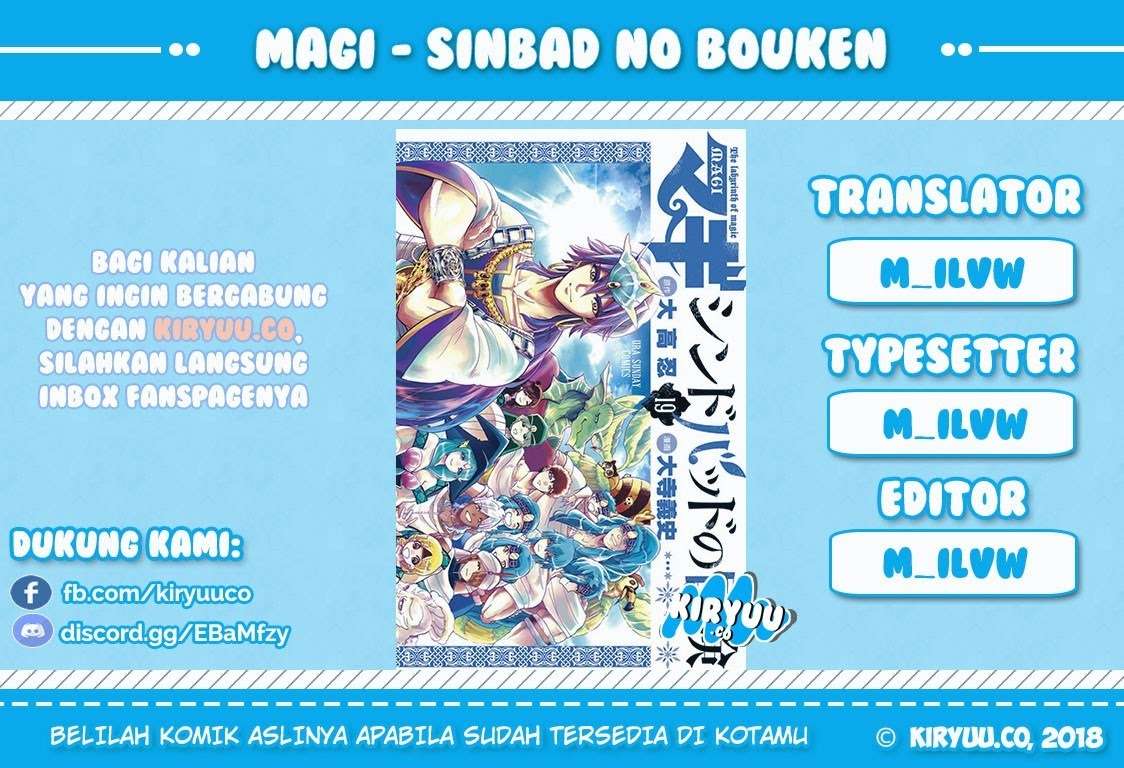 Chapter 105 - halaman 2