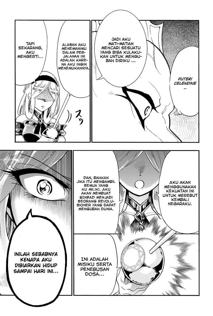 Chapter 105 - halaman 12