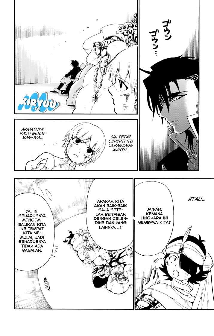 Chapter 105 - halaman 5
