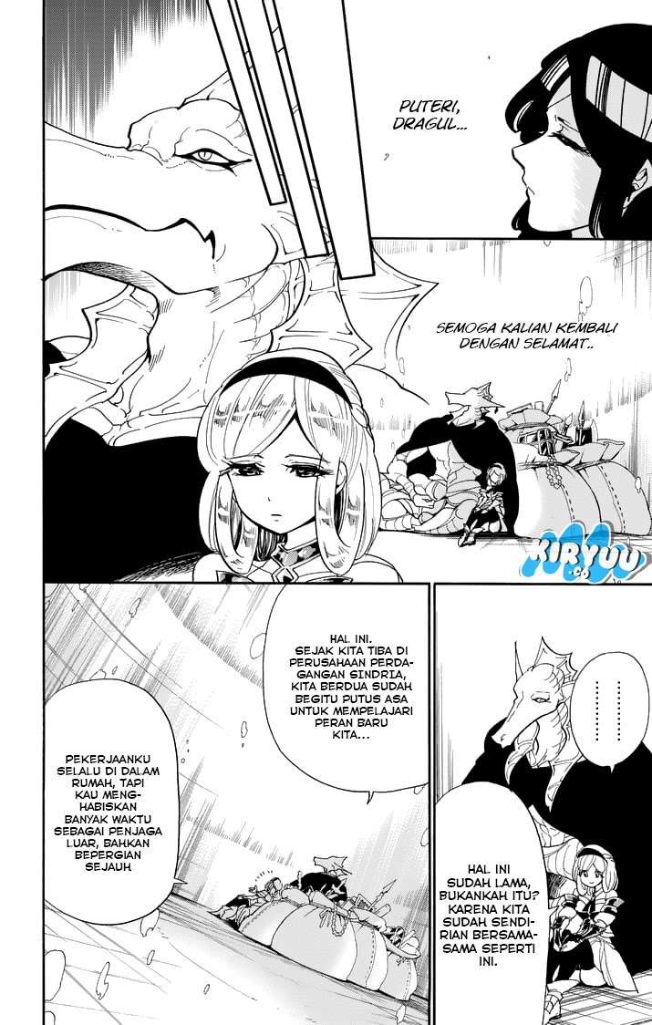 Chapter 105 - halaman 7
