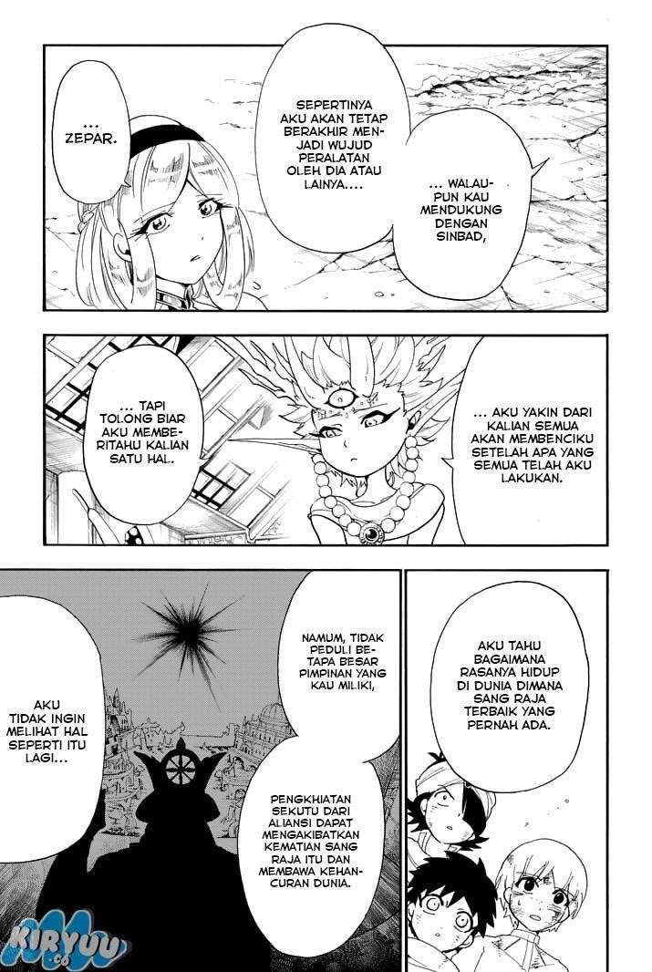 Chapter 104 - halaman 14