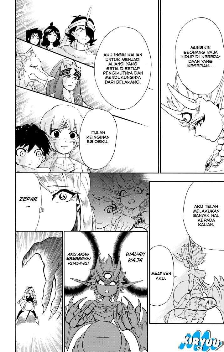 Chapter 104 - halaman 15