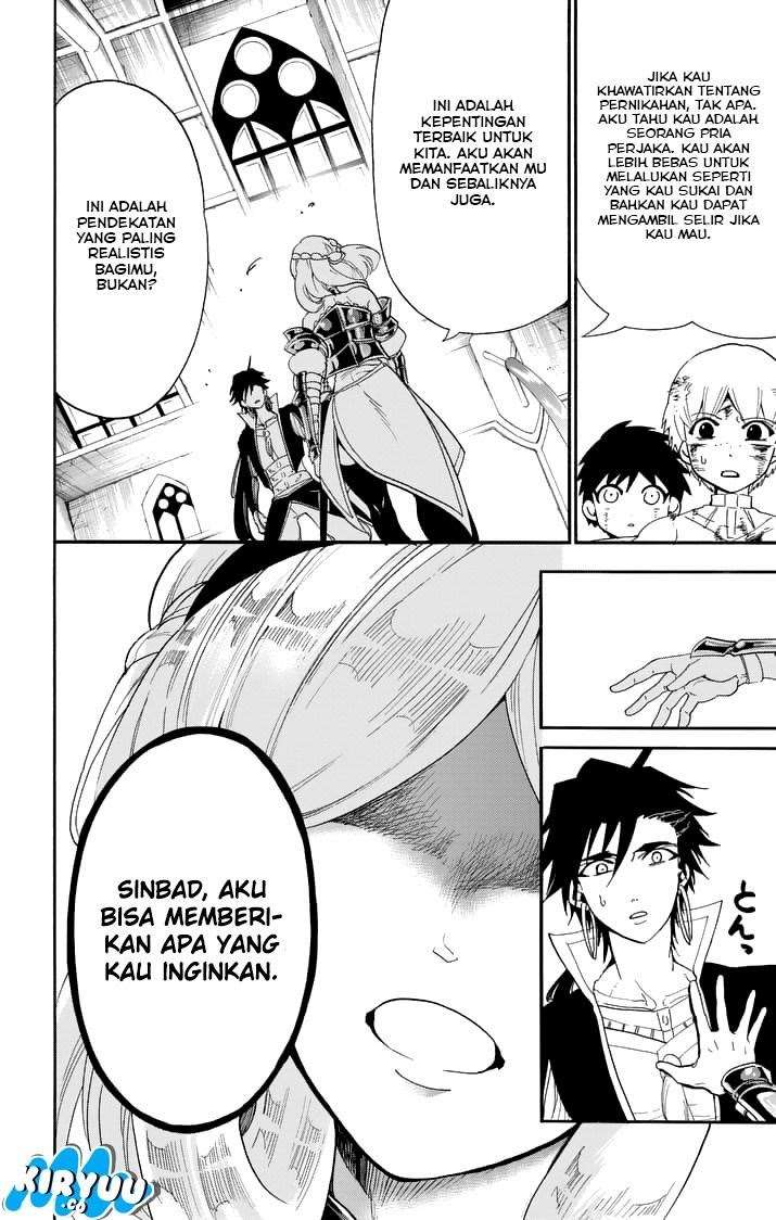 Chapter 104 - halaman 7