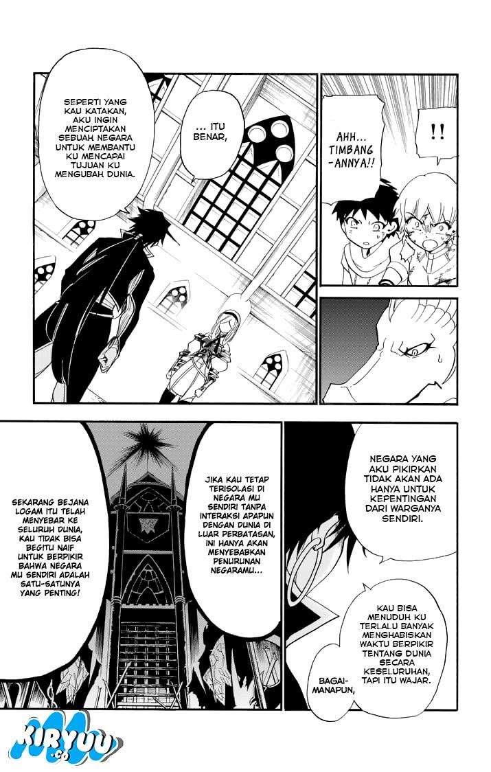 Chapter 103 - halaman 12