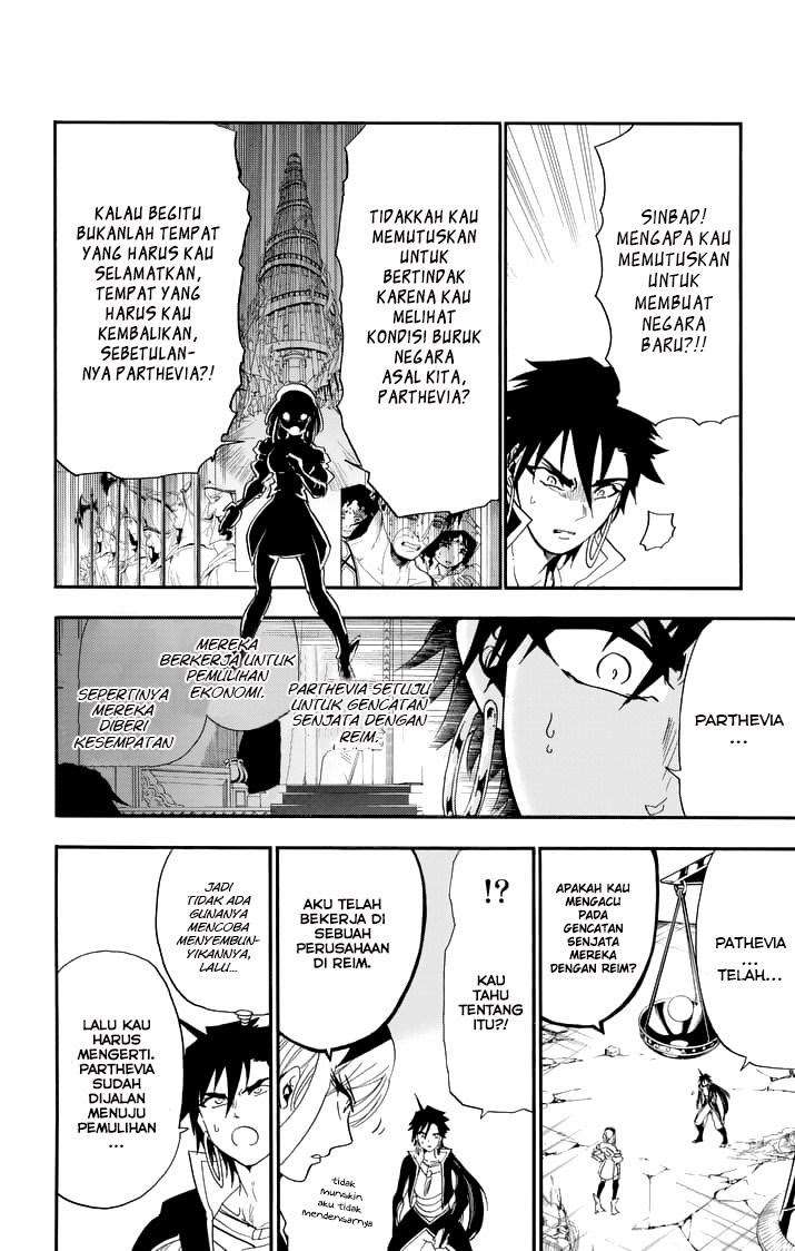 Chapter 103 - halaman 15