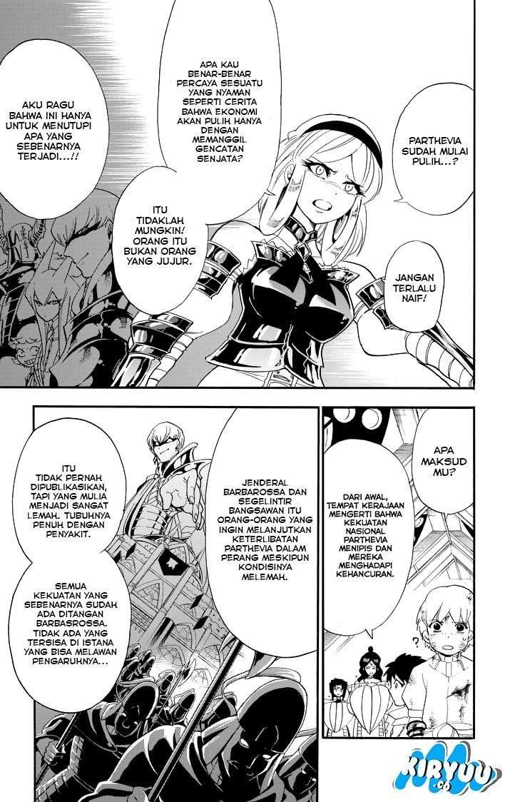 Chapter 103 - halaman 16